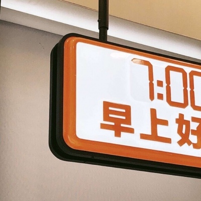 Furry插画故事感灵感福瑞群